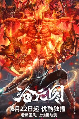 seo优化添加链接