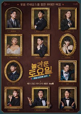 白城网站优化托管公司