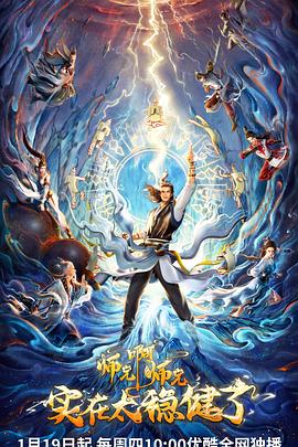 牡丹江外贸网站优化推广